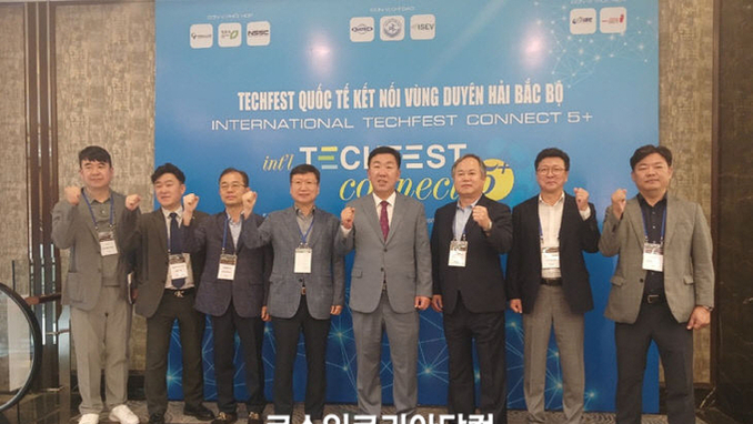 청주시, 화장품 등 수출유망기업 베트남 '테크페스트 하이퐁 2024' 참가 수출길 개척