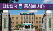 충북도, '화장품 기업 수출 통합지원' K-뷰티 경쟁력 강화