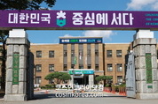 충북도, '화장품 기업 수출 통합지원' K-뷰티 경쟁력 강화