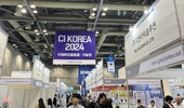 국제화장품원료기술전시회 'CI KOREA 2024', 화장품산업 최신 동향, 미래 조망 '성료'