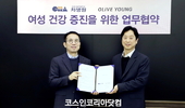CJ올리브영, 차병원과 '여성건강 증진' 업무협약 프로젝트 강화