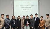 씨앤씨인터내셔널, '아모레퍼시픽 2024년 최우수 협력사' 선정