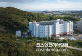 코스맥스, 올해 분기마다 역대 최대 매출 경신 "목표가 상향"
