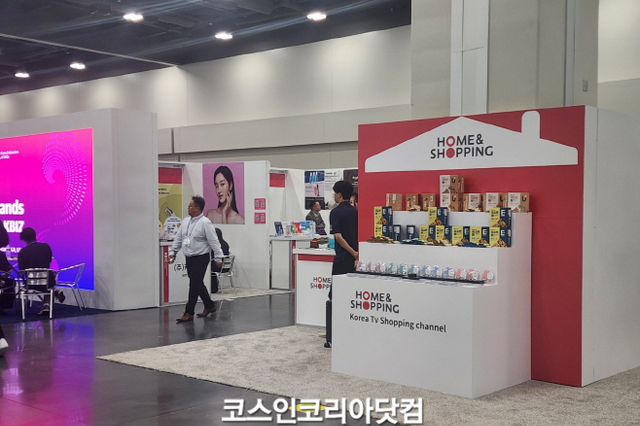 홈앤쇼핑, 한인비즈니스대회서 '화장품' 등 중소기업 해외수출 지원