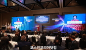 중기부, 한인네트워크 활용 '뷰티' 등 중소기업 156개 해외 진출 지원