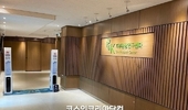 피엔케이피부임상연구센타, 미국 'FDA 제품 등록' 대행 서비스 본격화