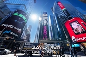 에이피알, 1분기 매출 2,660억, 영업이익 546억 최대 실적 경신 "1조 매출 낙관"