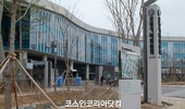 공정거래위원회, 리만코리아 '미등록 다단계 영업행위' 제재 "시정명령, 검찰고발"