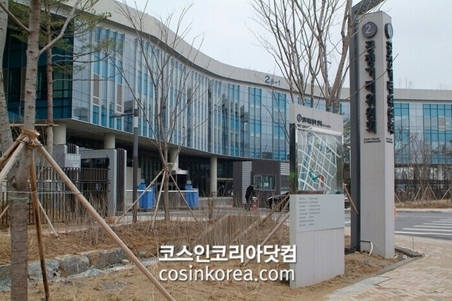 공정거래위원회, 리만코리아 '미등록 다단계 영업행위' 제재 "시정명령, 검찰고발"