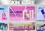 종근당건강 클리덤, 다이소 랭킹 석권 '이스턴스퀘어강동천호점' 브랜드관 입점 '존재감'