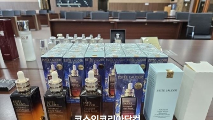 인천공항본부세관, 중국산 가짜 '에스티로더, 조말론' 등 180억 규모 '위조화장품' 적발