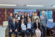 청주시화장품기업협회, '코스메틱 밸리' 지정 등 K뷰티 공약 제안