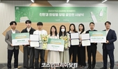 KT&G, '2025 상상마당 코코챌린지' 시상식 "뷰티 스타트업 육성"