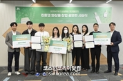 KT&G, '2025 상상마당 코코챌린지' 시상식 "뷰티 스타트업 육성"