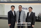 인천항만공사, 인천형 K-뷰티 브랜드 '어울' 도약 협업체계 구축
