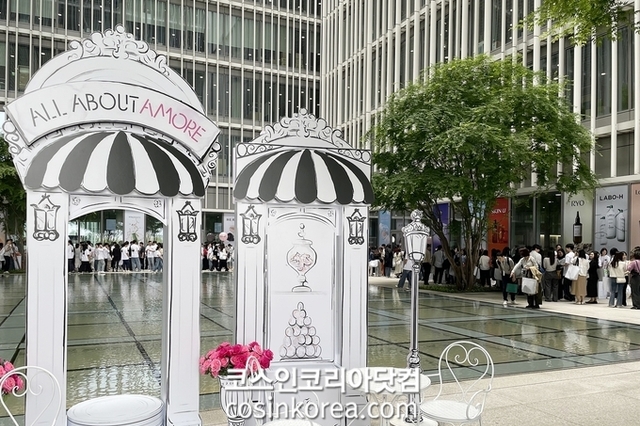 아모레퍼시픽, e커머스 플랫폼사 소통 '2025 올 어바웃 아모레' 성료