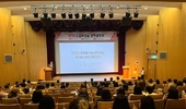 한국의약품수출입협회, '2025 수입화장품 정책설명회' 정책방향 공유
