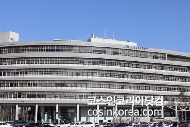 산업부, K-뷰티 산업 글로벌 진출 통상규제 리스크 대응 전략 포럼 개최