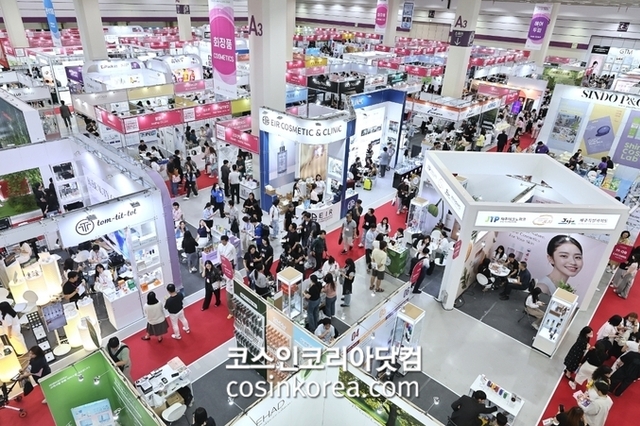'코스모뷰티서울 X K-뷰티페스타', 오는 28일 '역대 최대 규모' 개최