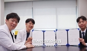 이든팜, 강남그랜드안과와 복지향상 '의료업무협약' 체결
