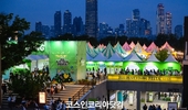 '2025 올리브영 페스타', 5일간 37,000명 방문 'K뷰티 산업 컨벤션' 진화