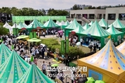 갈수록 판 커지는 '팝업스토어', 대규모 K-뷰티 축제 '체험형 페스타' 진화