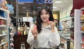 GS25, 오는 29일 전용 색조 브랜드 '손앤박 하티' 단독 출시