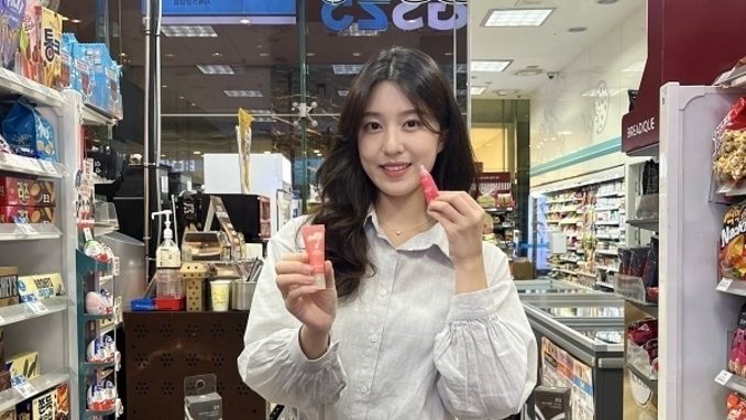 GS25, 오는 29일 전용 색조 브랜드 '손앤박 하티' 단독 출시