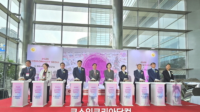 "K-뷰티 산업 글로벌 확장" 민관 협업 '코스모뷰티서울 X K-뷰티페스타' 코엑스 개최
