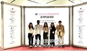 대봉엘에스, '2025 대한화장품학회' 피부전달 특화 차세대 기능성 원료 공개