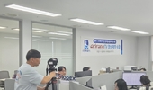 수원시, '화장품' 등 중소기업 '수출시장 다변화' 적극 지원 나선다