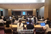 "K뷰티 브랜드, 성공적 해외진출 철저한 전략적 접근과 반복된 실전서 온다"