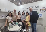 보타닉센스, '2025 코스모뷰티서울' 참가 국내외 바이어 '주목'