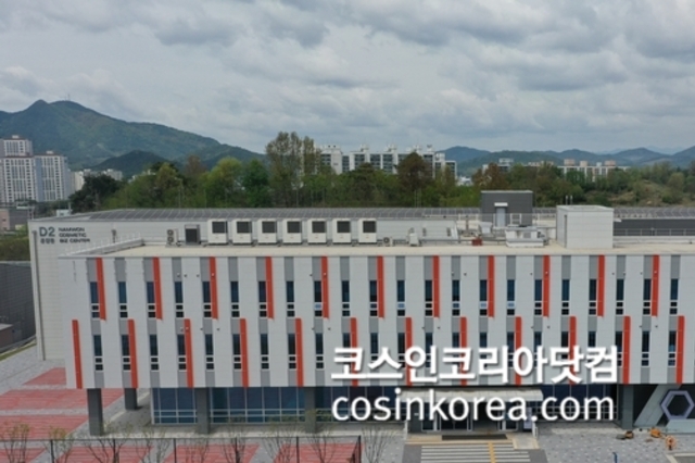 남원시바이오산업연구원, 중기부 '로컬 창업보육센터 지원사업' 선정