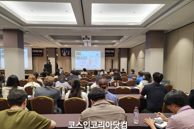 '세포노화, 엑소좀, 세포외소포, ROS, 지속가능 솔루션' 등 기능성화장품 혁신소재 연구 동향 성과 공유