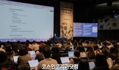 메저커머스, GPT 실무 적용 '트렌디어 AI 부트 캠프' 300명 참가 '성황'