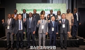 코트라, '아프리카 프로젝트 플라자' 시장진출, 경제협력 본격화