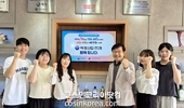 애경산업 정창원 상무, '인구문제 인식개선 릴레이 캠페인' 참여