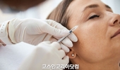 유로핀즈 C&PC, '미용기기 임상시험 전략, 의료기기 글로벌 진출 방안' 웨비나 실시