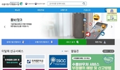 [알림] 코스인, 중기부 '수출 바우처' 수행기관 5년 연속 재선정 해외 '홍보광고' 업무 수행