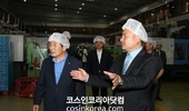 송기섭 진천군수, 화장품 용기 제조기업 '천경' 현장소통 방문