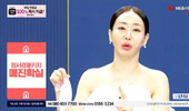 바이오비쥬, 칸도럽 '저분자 콜라겐팩 정서경패키지' 홈쇼핑 론칭방송 '매진'