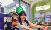 CU, 업계 최초 체험형 마케팅 '타투 키오스크' 도입