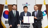충북도,'2025 오송화장품뷰티산업엑스포' 성공 개최 "국제협력 본격화"