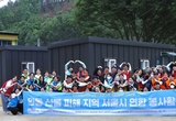 아모레퍼시픽공감재단, 경북 산불 피해 이재민 지원 봉사활동 전개