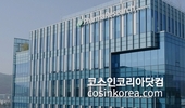 파마리서치, 인적분할 결의 '지주회사' 체제 전환