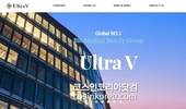 울트라브이, 코스닥 상장 예비심사 '철회'