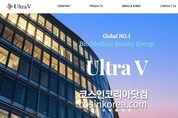 울트라브이, 코스닥 상장 예비심사 '철회'