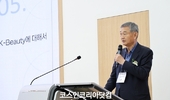 단국대, 이경수 코스맥스 회장 초청 '글로벌 리더십 특별강연 개최'