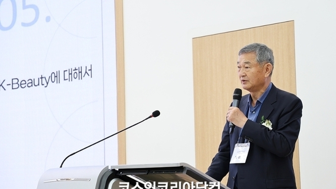 단국대, 이경수 코스맥스 회장 초청 '글로벌 리더십 특별강연 개최'
